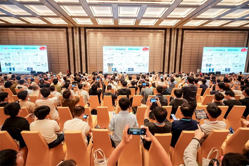 VALSE视觉与学习青年学者研讨会