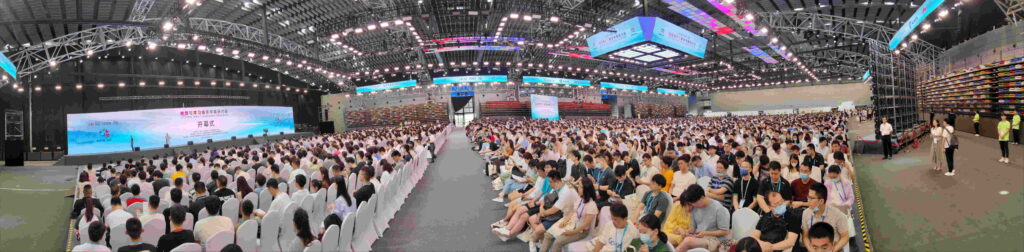 VALSE 2023 现场图