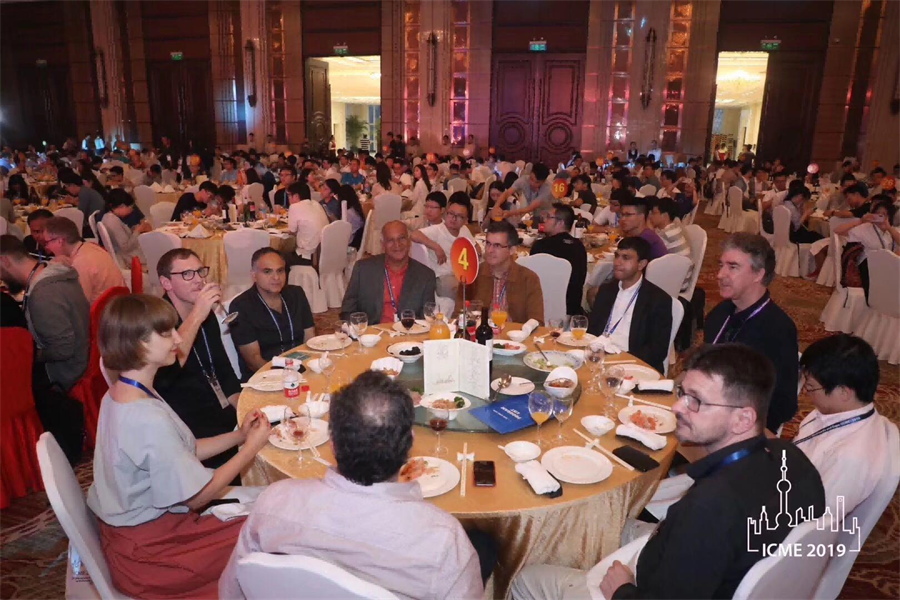 IEEE (ICME) 2019 现场图2
