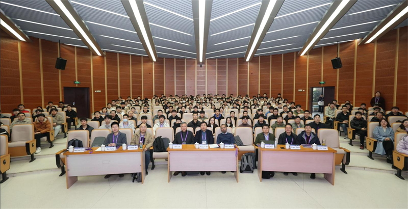 第十四届国际脑启发认知系统会议