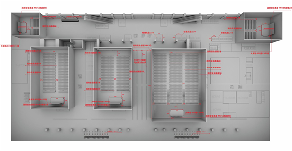 会场使用规划图