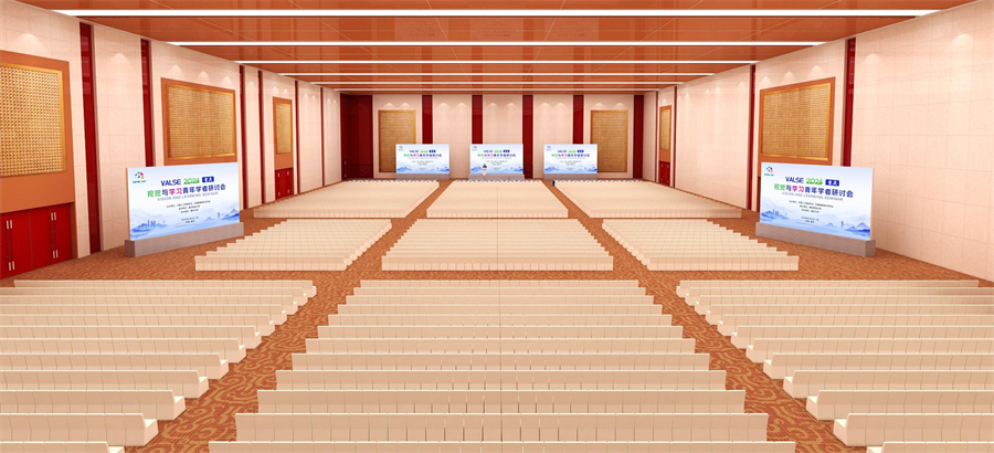 活动现场设计图