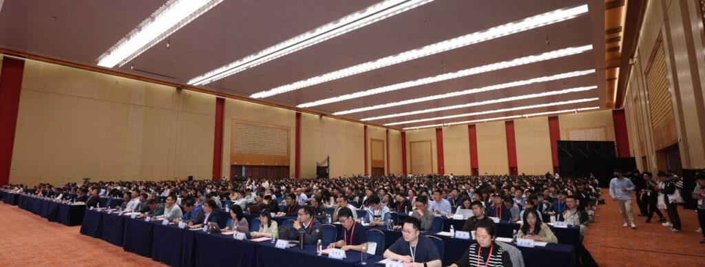 VALSE 2024 现场图