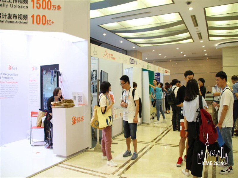 IEEE (ICME) 2019 现场图4