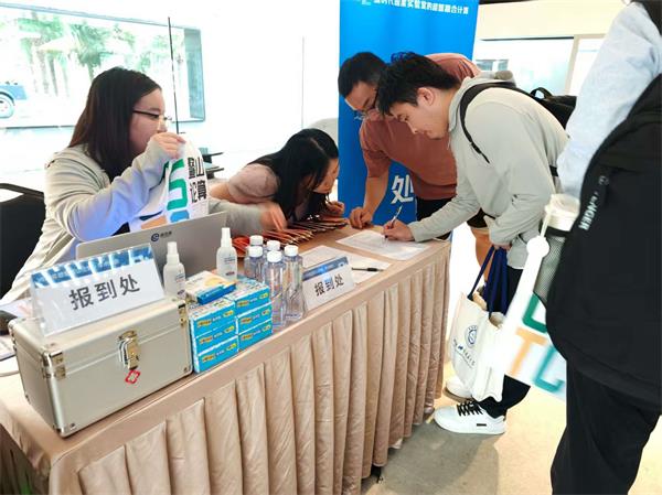 斯百德团队服务活动现场