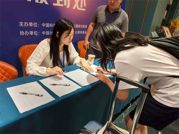 斯百德团队服务活动现场