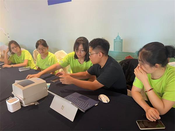 2025中国图象图形学学会（CSIG）青年科学家会议