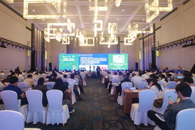 2025安徽省未来产业场景对接会