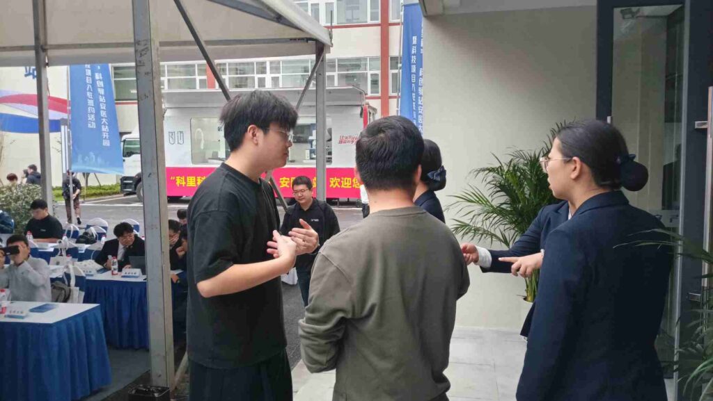 “科里科气”科创驿站安医大站开园暨科技项目入驻签约活动