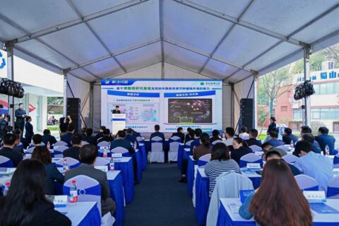 “科里科气”科创驿站安医大站开园暨科技项目入驻签约活动