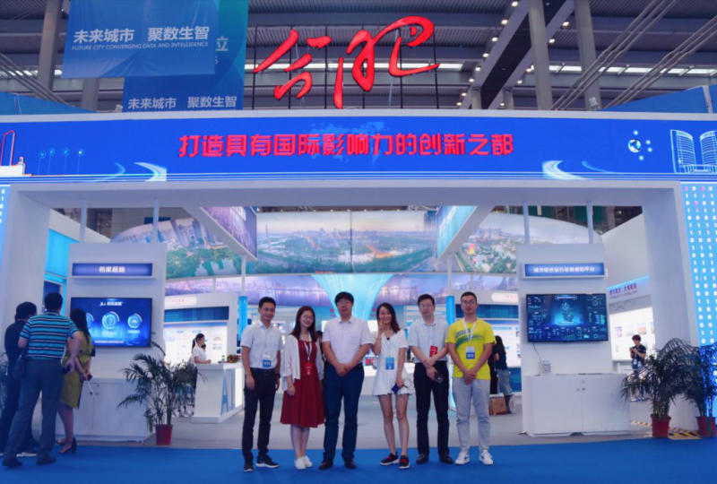 斯百德会展团队合照