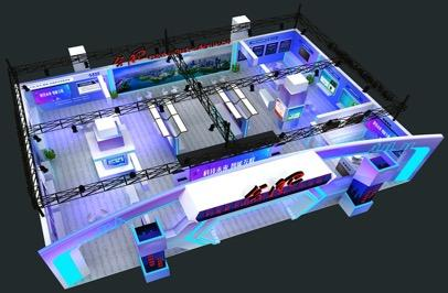 第五届智博会合肥展区展示图
