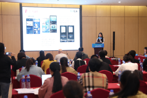 “农行杯”2023安徽省“乡村振兴巾帼行动”双创大赛