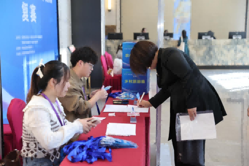 “农行杯”2023安徽省“乡村振兴巾帼行动”双创大赛