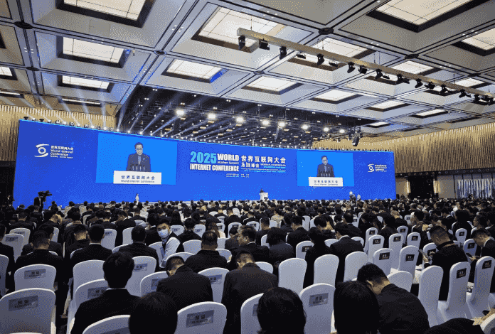 2025年世界互联网大会乌镇峰会开幕 - 斯百德会展