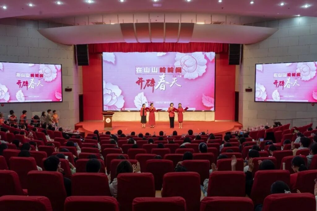 “玉兰之光·科创筑梦”赋能女性科技人才成长行动